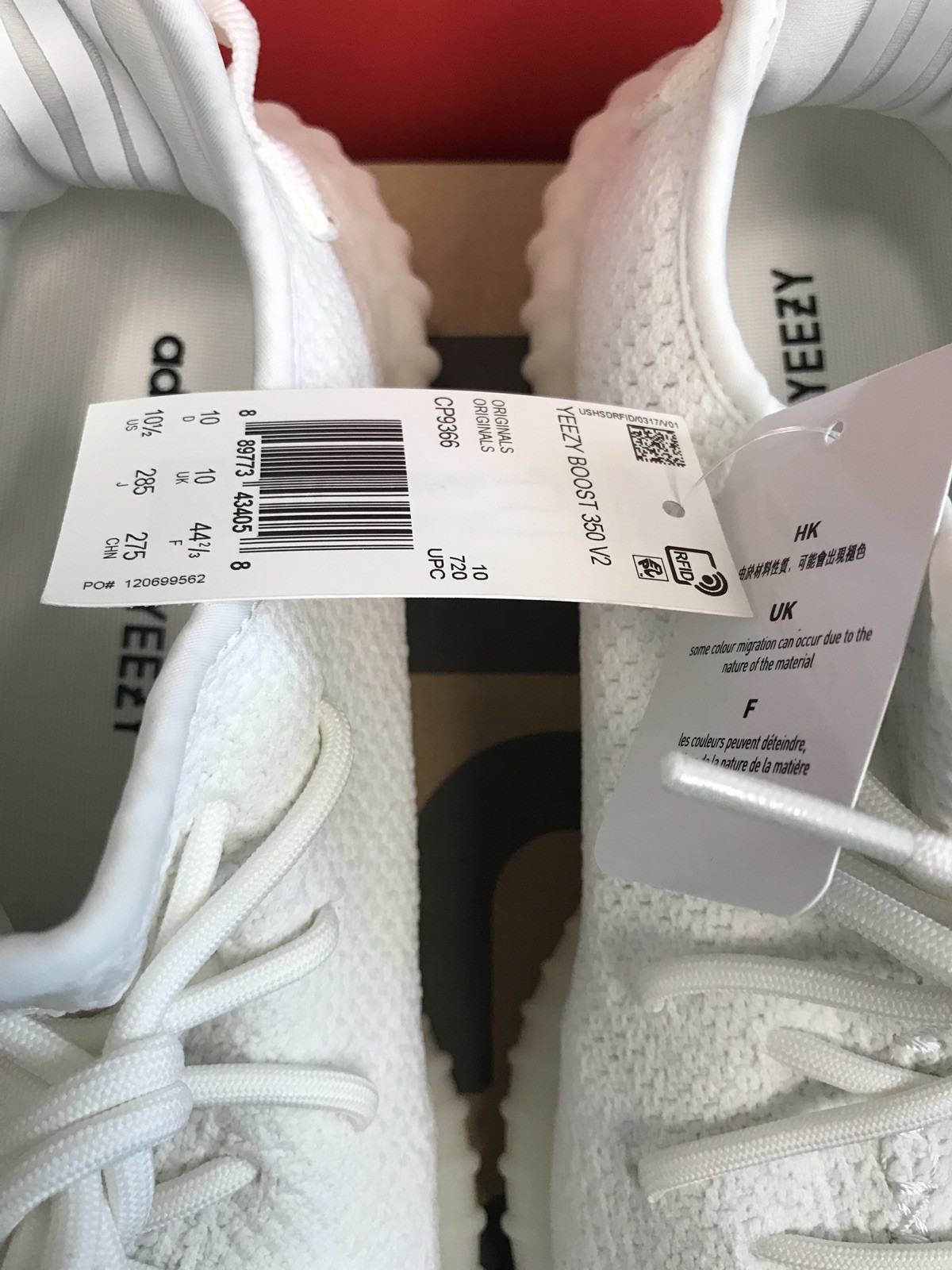 New Glow Sole Test Video Adidas Yeezy 350 Boost V2