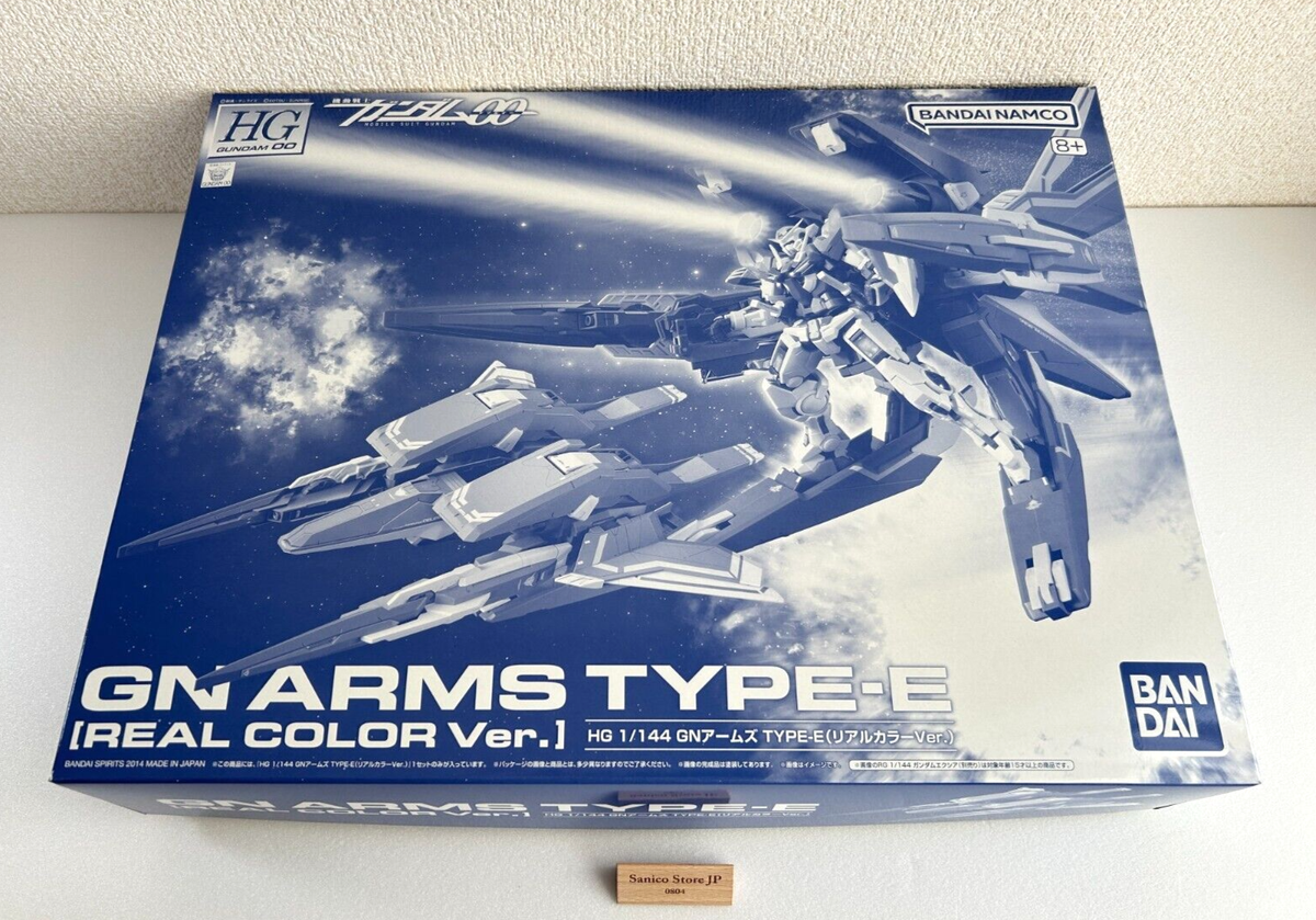 Bandai Gundam 00 HG 1/144 GN ARMS Type-E Real Color Ver Gunpla 