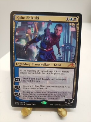kaito shizuki mtg card text Magic: The Gathering Secret Lair: Introducing: (Foil Edition) : Toys & Games You get an emblem with Whenever a creature you control deals combat damage to a player 1x Kaito Shizuki Emblem Custom