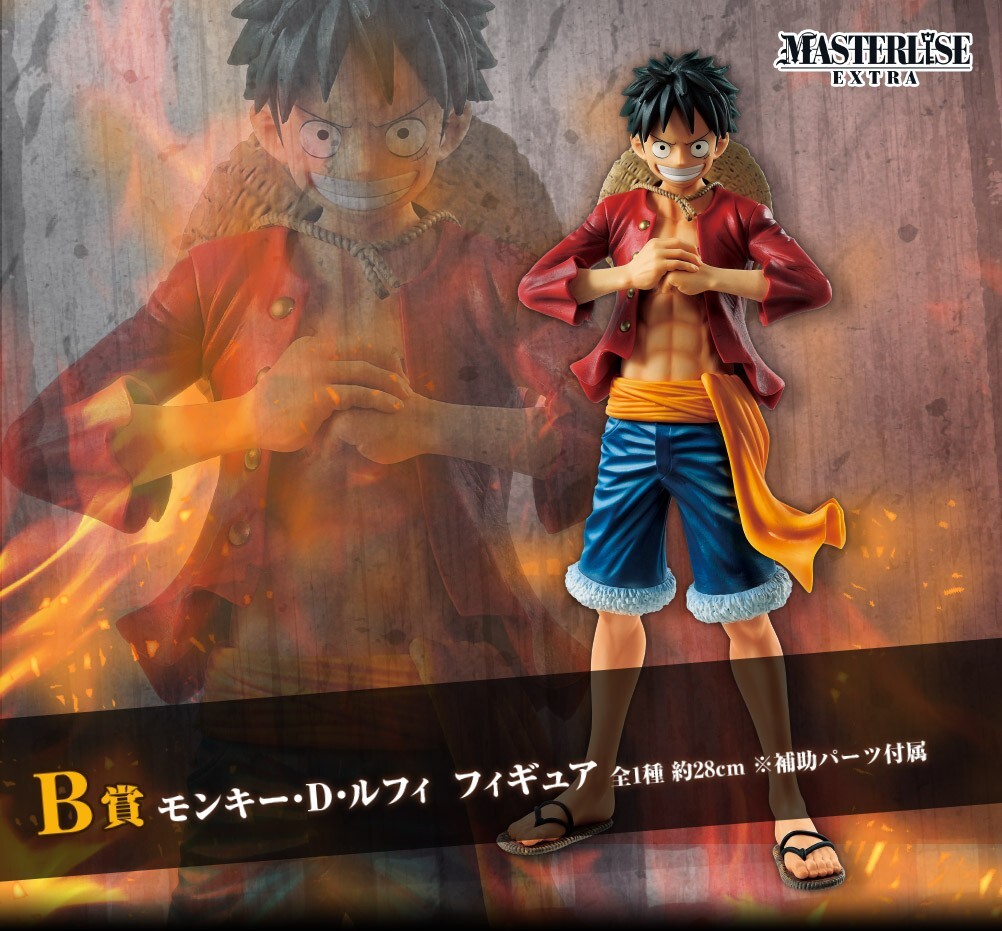 One Piece Luffy Ace Figure Ichiban Kuji Brotherhood B C MASTERLISE