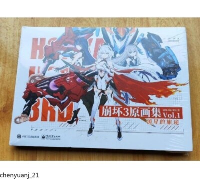 Honkai Impact 3 Original Art Collection VOL.1Meteor's Journey Gift Ornament Toy