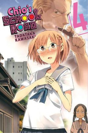 Tadataka Kawasaki Chio's School Road, Vol. 4 (taschenbuch) Chios