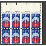 US Scott 1558 Plate Block MNH of 8 MNH Collective Bargaining (10 cents) FREE SH