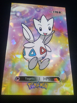 Pokemon 2024 Card Database 2 Holo Togetic 176