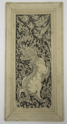 Pair of ornate old Tibetan ink drawings snow lion/dragon paper