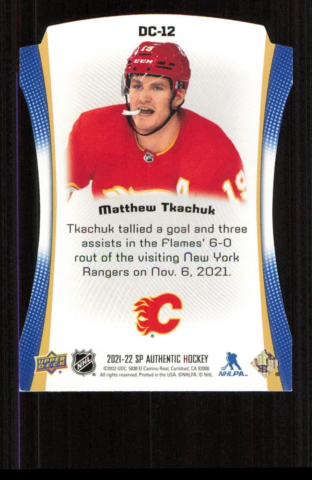 2021-22 SP Authentic Die Cuts Blue #DC12 Matthew Tkachuk - Image 2 of 2