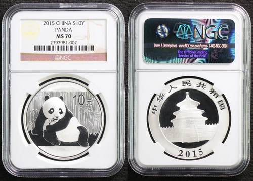 2015 China S10Y Panda silver NGC MS 70
