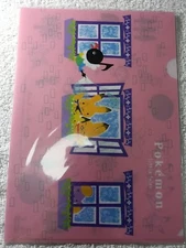 Pikachu Pokemon Little Tales A4 Clear File 2017 Japanese Nintendo B6073
