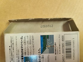 Nintendo Famicom Aerobics Studio + Jogging Race Family Trainer