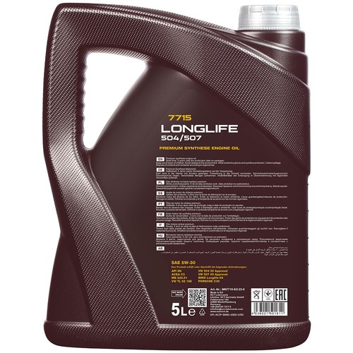 Inspektionspaket MANNOL Longlife 5W-30 7L für Porsche Cayenne 3.6 3.2 - Bild 6 von 6
