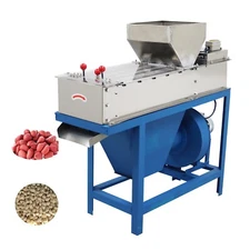 220V Dried & Ripe Peanut Red Coat Peeling Machine w/Transparent Lid 1KW 200Kg/h