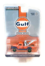 chase 1947 DODGE POWER WAGON TOW TRUCK ORANGE "GULF OIL" 1:64 GREENLIGHT 41145 A
