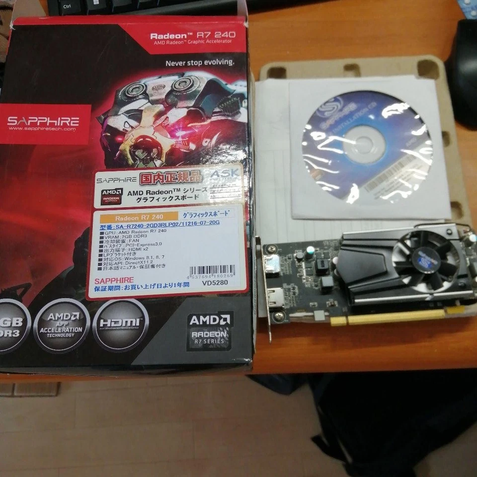 AMD Radeon R7 240 2GB DDR3 PCI-E rare Graphics Card Dual HDMI Output GPU #T0106 - Image 2 of 4