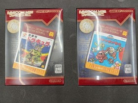 Nintendo Famicom Disk System Selection Box Manual Only Retro Game Japan