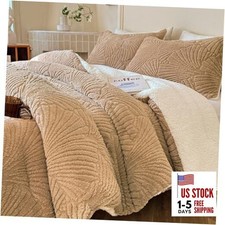 Seashell Jacquard Sherpa Comforter Set Warm Cozy Premium King 104"x90" Beige