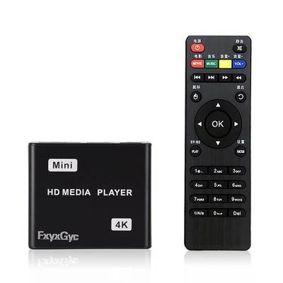 HDMI Media Player, 4K Ultra HD Digital Media Player, Supports USB Drive, SD C...