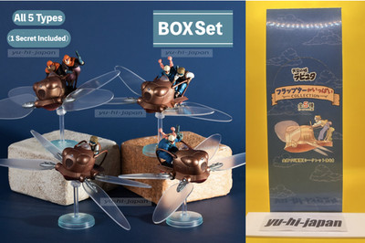 Laputa Castle in the Sky Flapter Figure Collection Complete Set of 5 BOX New