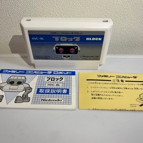 Nintendo Famicom Robot Block HVC-BLS Family Computer New Unused from JAPAN