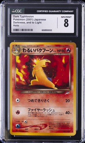 2001 POKÉMON JAPANESE DARKNESS, & TO LIGHT HOLO DARK TYPHLOSION CGC 8