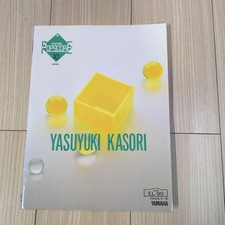 Yasuyuki Kasori Electone Sheet Music POPSCORE 10 Used with Floppy Disk 77t