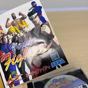 Virtua Fighter Sega Saturn Game