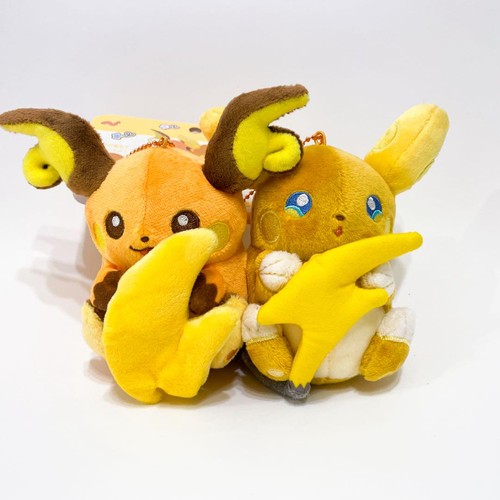 Pokemon Center Magnetic Pair Mascot Raichu & Alolan Raichu Similar Plush NEW SF - Picture 1 of 2