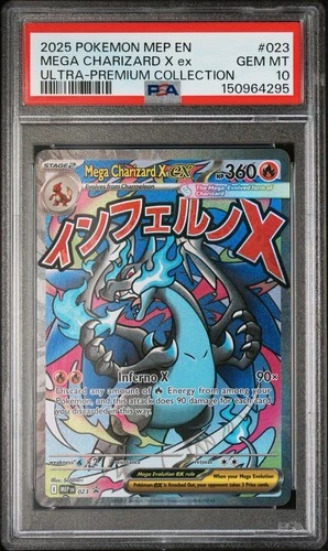 New Listing2025 POKEMON MEP PROMO ULTRA-PREMIUM COLLECTION #023 MEGA CHARIZARD X EX PSA 10