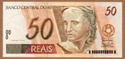 BRAZIL - 50 REAIS - ND2003 - PALOCCI/MEIRELLES - P246k -  PRINTING ERROR