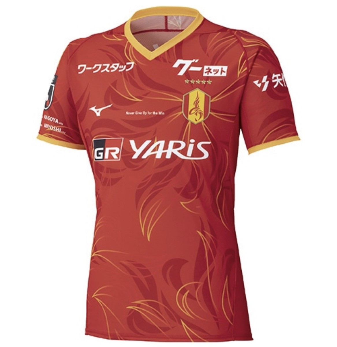 Mizuno Nagoya Grampus 2025 Home Jersey P2JACY2001 red authentic