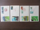 Japan Stamp First Day Cover National Park and Quasi-national Park 4 Covers 1968