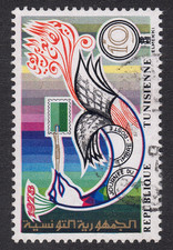 1973 Tunisia SC#  614 - Stamp Day - Stylist Bird - Used
