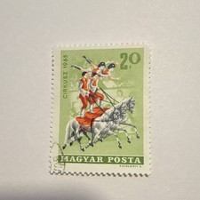 Magyar Posta Hungary 1965 Circus Used Stamp Green Red White Bullseye Cancel