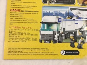 Lego Star Wars Separatist Shuttle Instruction Manual ONLY #8036