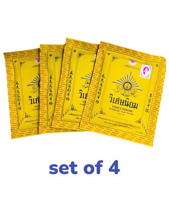 VISET NIYOM Traditional Classic Herbal Toothpaste Tooth Powder Natural 40 g x 4