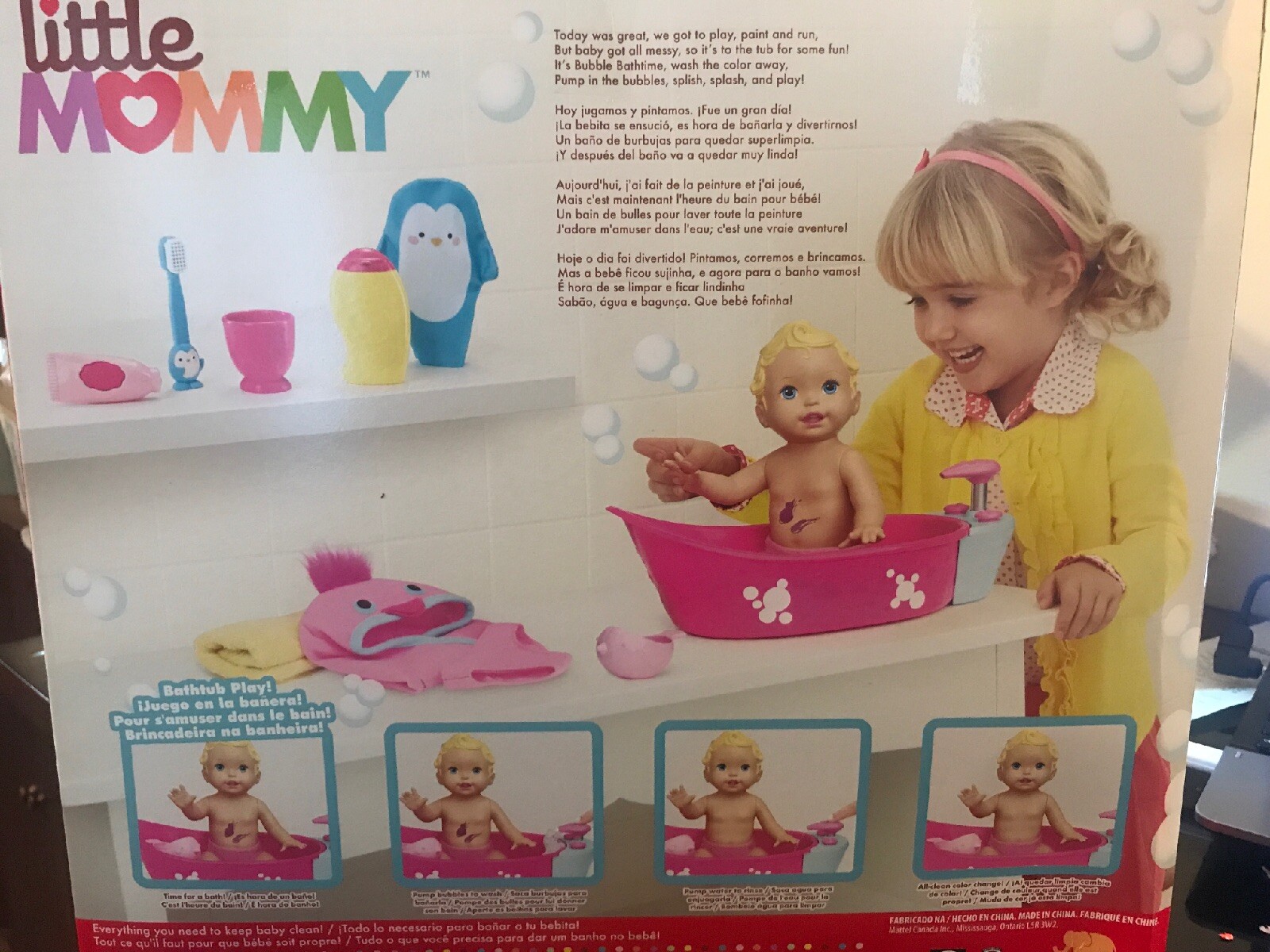 little mommy bubbly bathtime