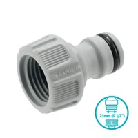 "Gardena 18220-50 Hahnverbinder 21Mm G 1/2\""