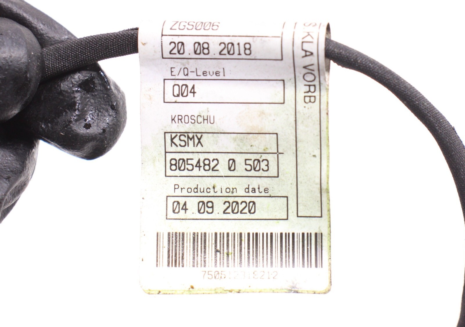 MERCEDES GLE350 GLE450 W167 ENGINE ROOM WIRE WIRING HARNESS OEM 
