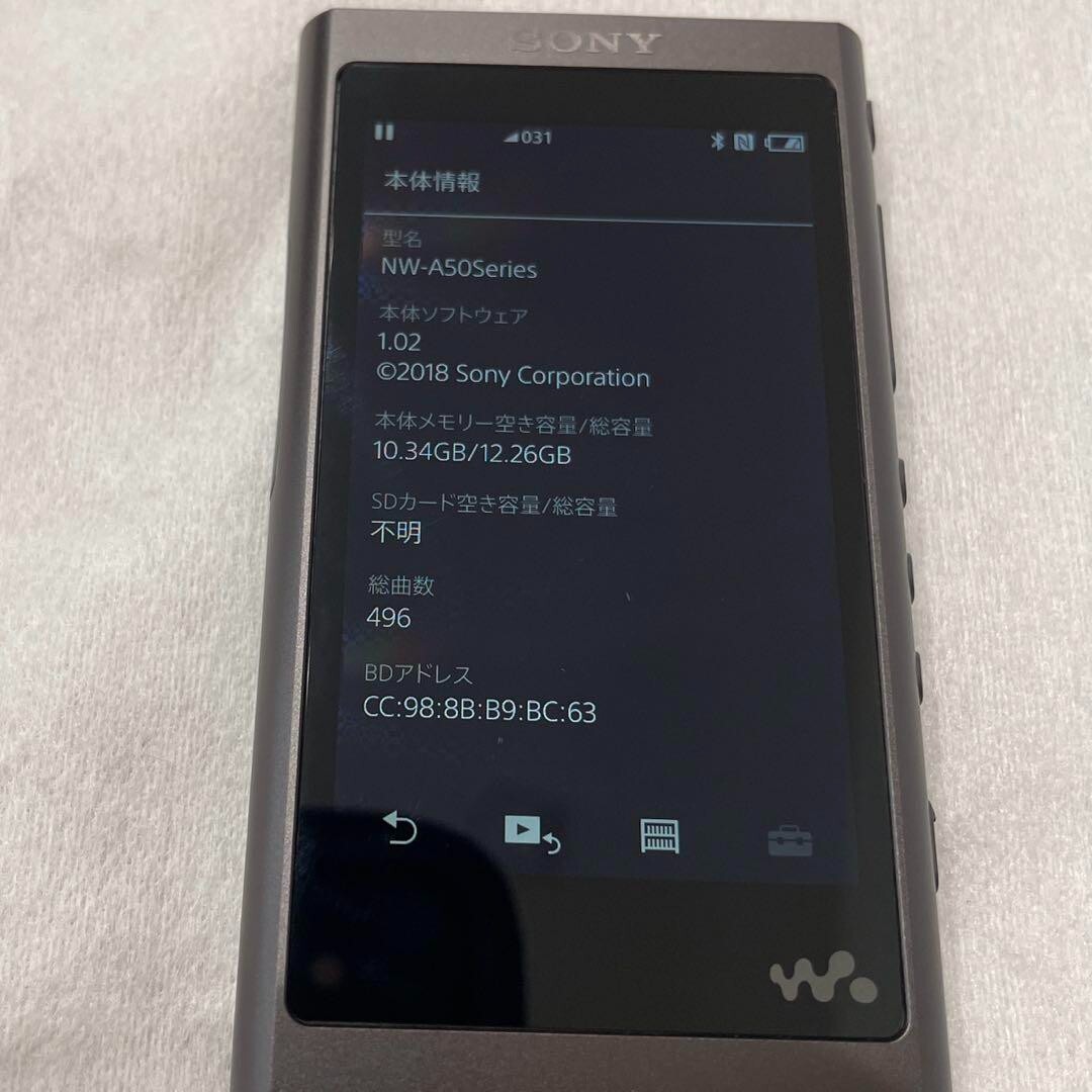 ウォークマン NW-A55 16GB レッド +おまけつき WALKMAN - SONY