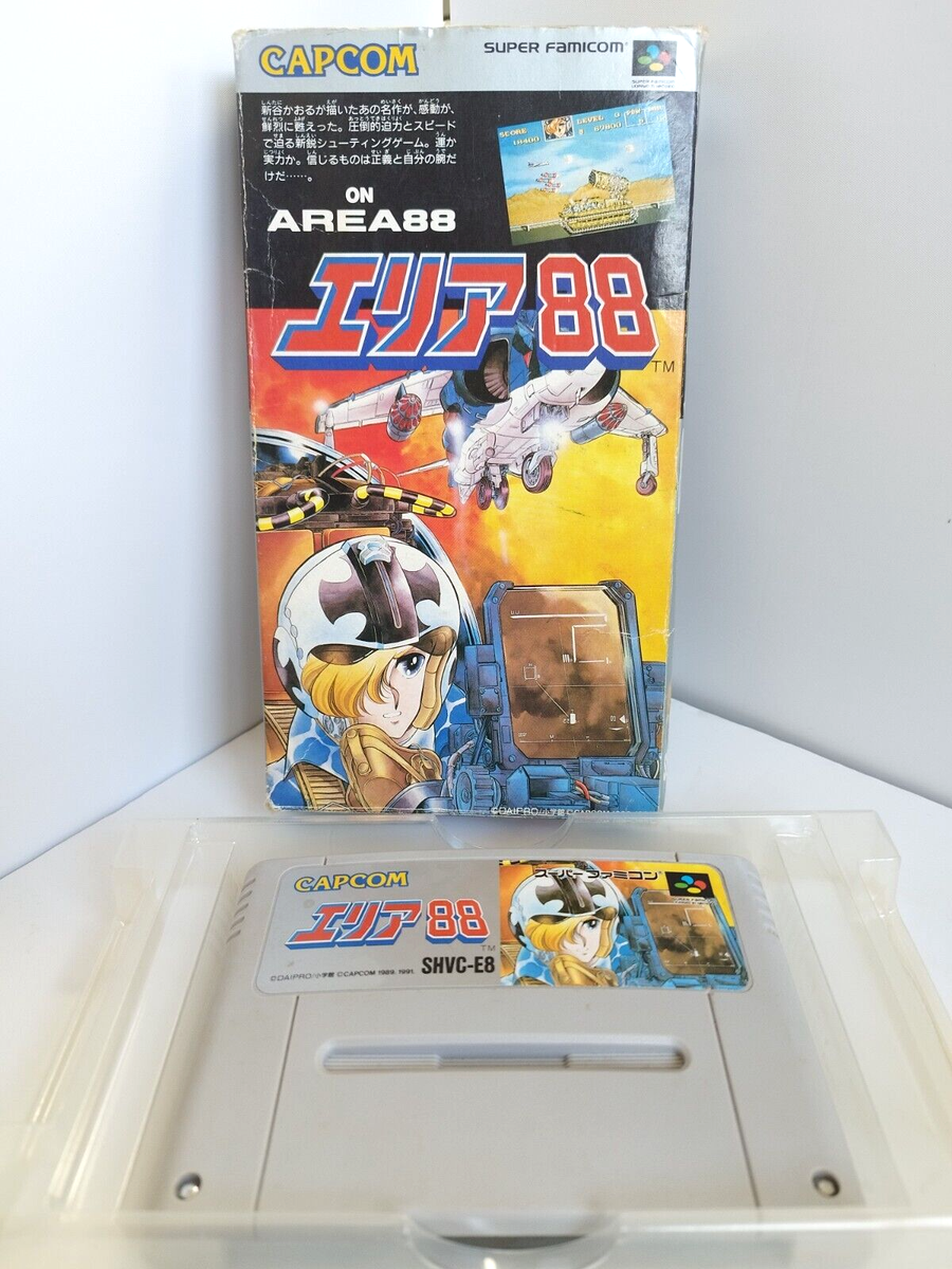 Area 88 w/Box SuperFamicom SFC CAPCOM Kaoru Shintani JAPAN ver. | eBay