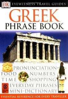 Greek Phrase Book (Eyewitness Travel Guides Phrase ... | Buch | Zustand sehr gut
