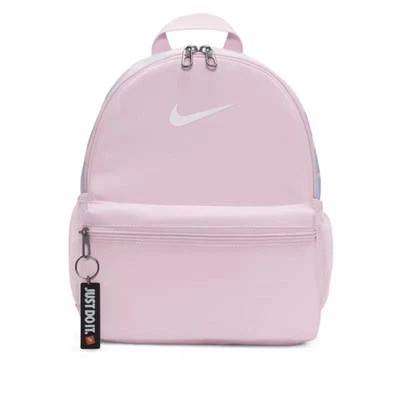 Nike Brasilia JDI Kids Mini Backpack-NWT-Black/White/Pink/Purple BA6559-013