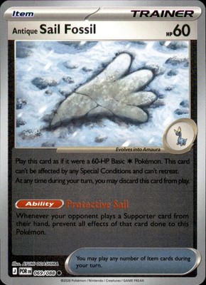 Antique Sail Fossil 069/088 Reverse Holo Pokemon Perfect Order Common NM