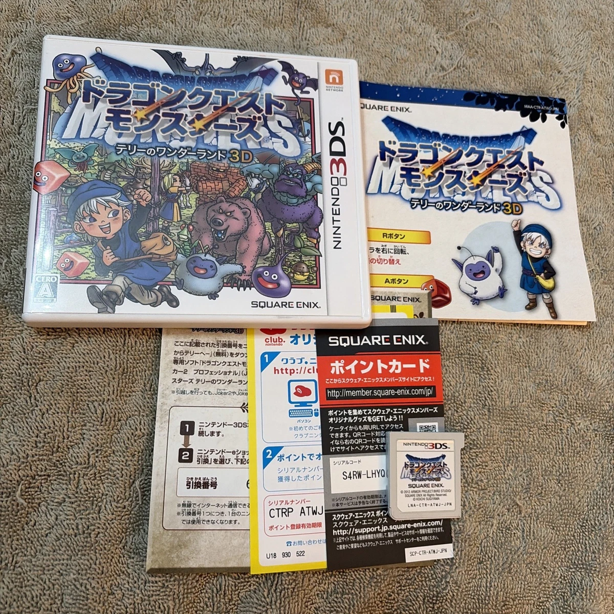 25+ Dragon Quest Nintendo 3DS Video Games for sale | Updated Oct 2026