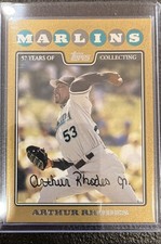 2008 Topps Updates & Highlights - Arthur Rhodes #UH258 Gold /2008