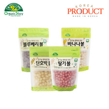 ORGANIC STORY Fruit Balls Made with Organic Brown Rice Berry, Pumpkin, Banana 