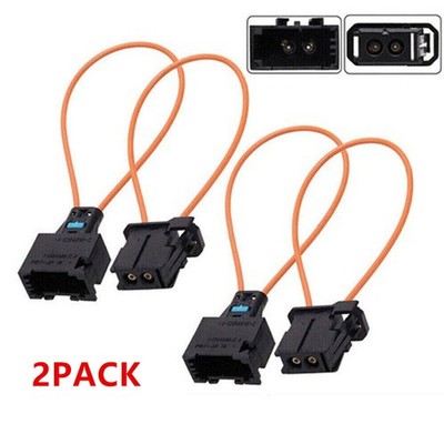 2 pairs MOST fiber optic loop bypass MALE & FEMALE kit adapter For MERCEDES BMW