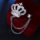 AU Men Crown Brooches Rhinestone Lapel Pins Suit Tassel Badge Shirt Collar