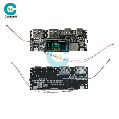 22.5W Power Bank Mainboard Circuit Board Fast Charging Module 0.96'' TFT Display