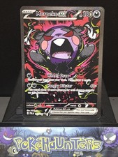 Pokemon Card Morpeko Ex 117/084 Special Illustration Rare Pitch Black Set NM