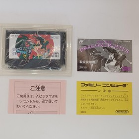 Famicom Software Model Dragon Fighter Towa Chiki FHm32